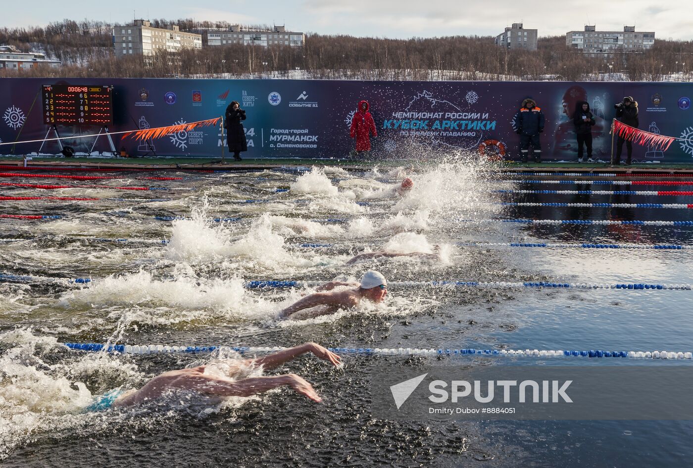 Russia Winter Swimming Championships