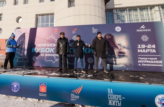Russia Winter Swimming Championships