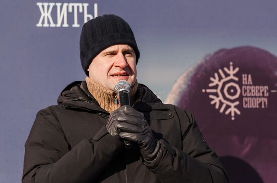 Russia Winter Swimming Championships