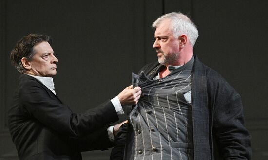 Russia Theatre Summer of Lord