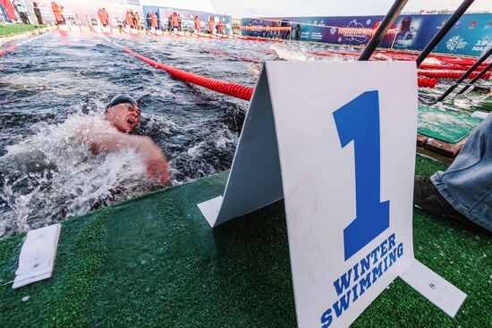 Russia Winter Swimming Championships