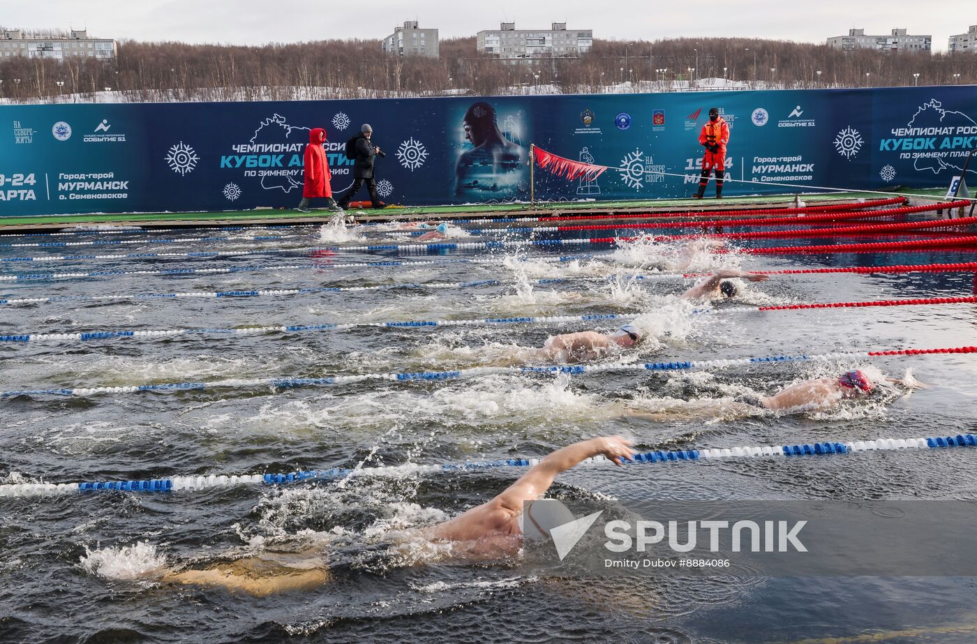 Russia Winter Swimming Championships
