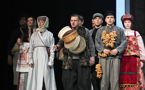 Russia Theatre Summer of Lord