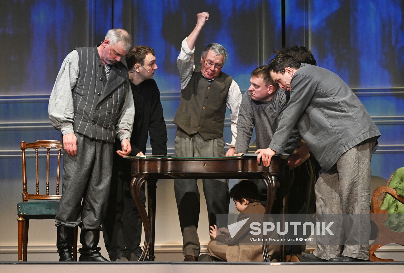 Russia Theatre Summer of Lord