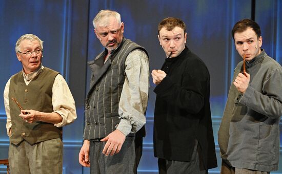 Russia Theatre Summer of Lord