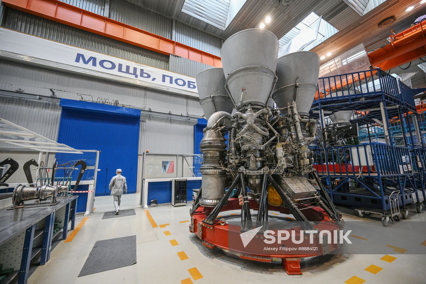 Russia Space Rocket Engine Manufacturing