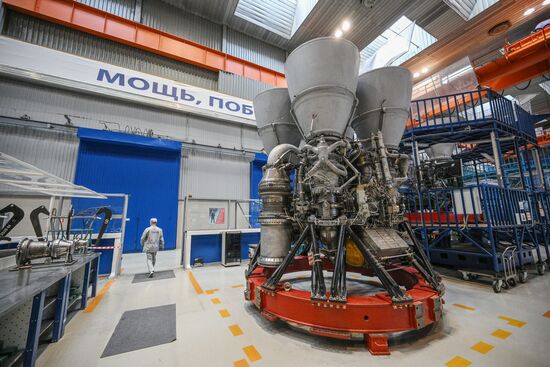 Russia Space Rocket Engine Manufacturing