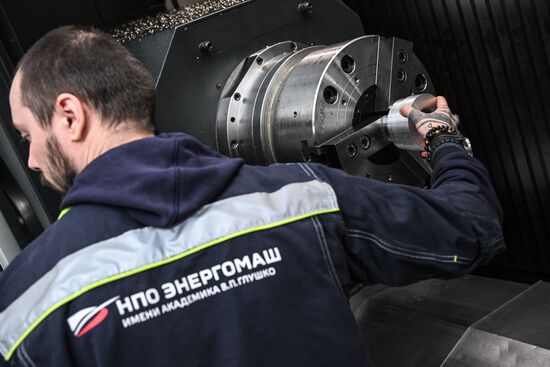 Russia Space Rocket Engine Manufacturing
