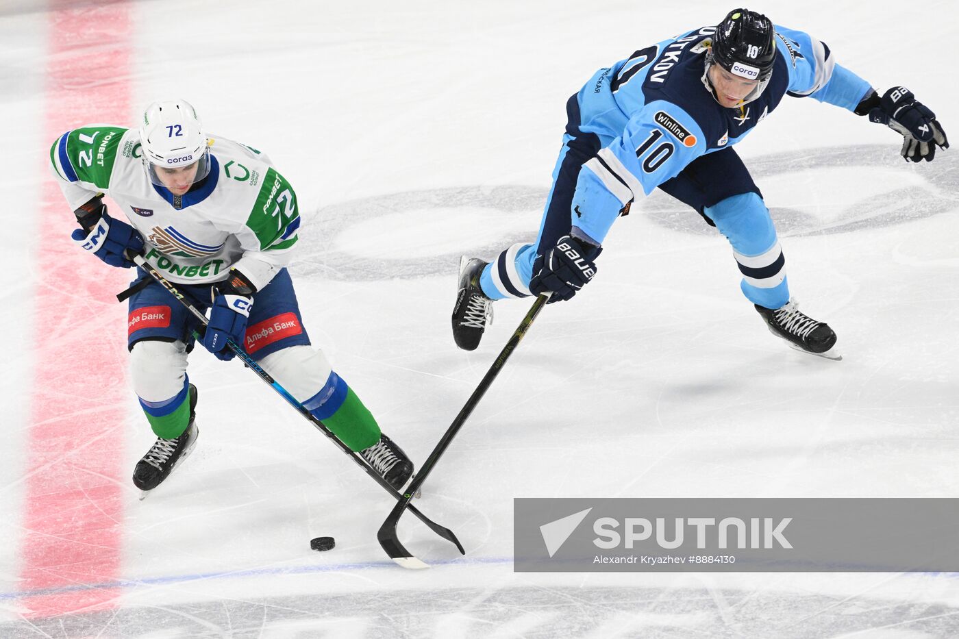 Russia Ice Hockey Kontinental League Sibir - Salavat Yulaev