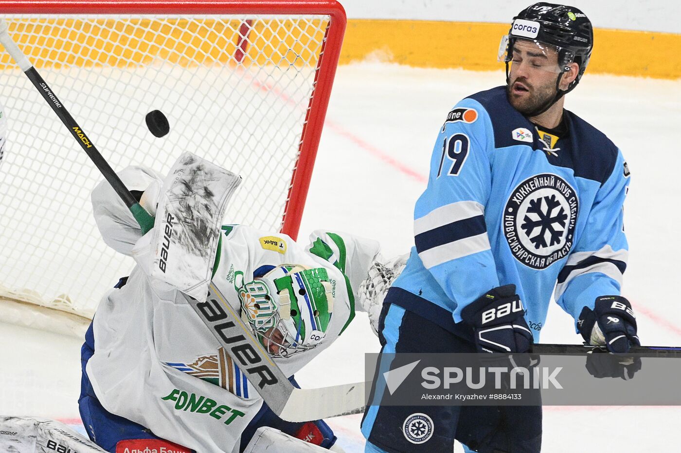 Russia Ice Hockey Kontinental League Sibir - Salavat Yulaev