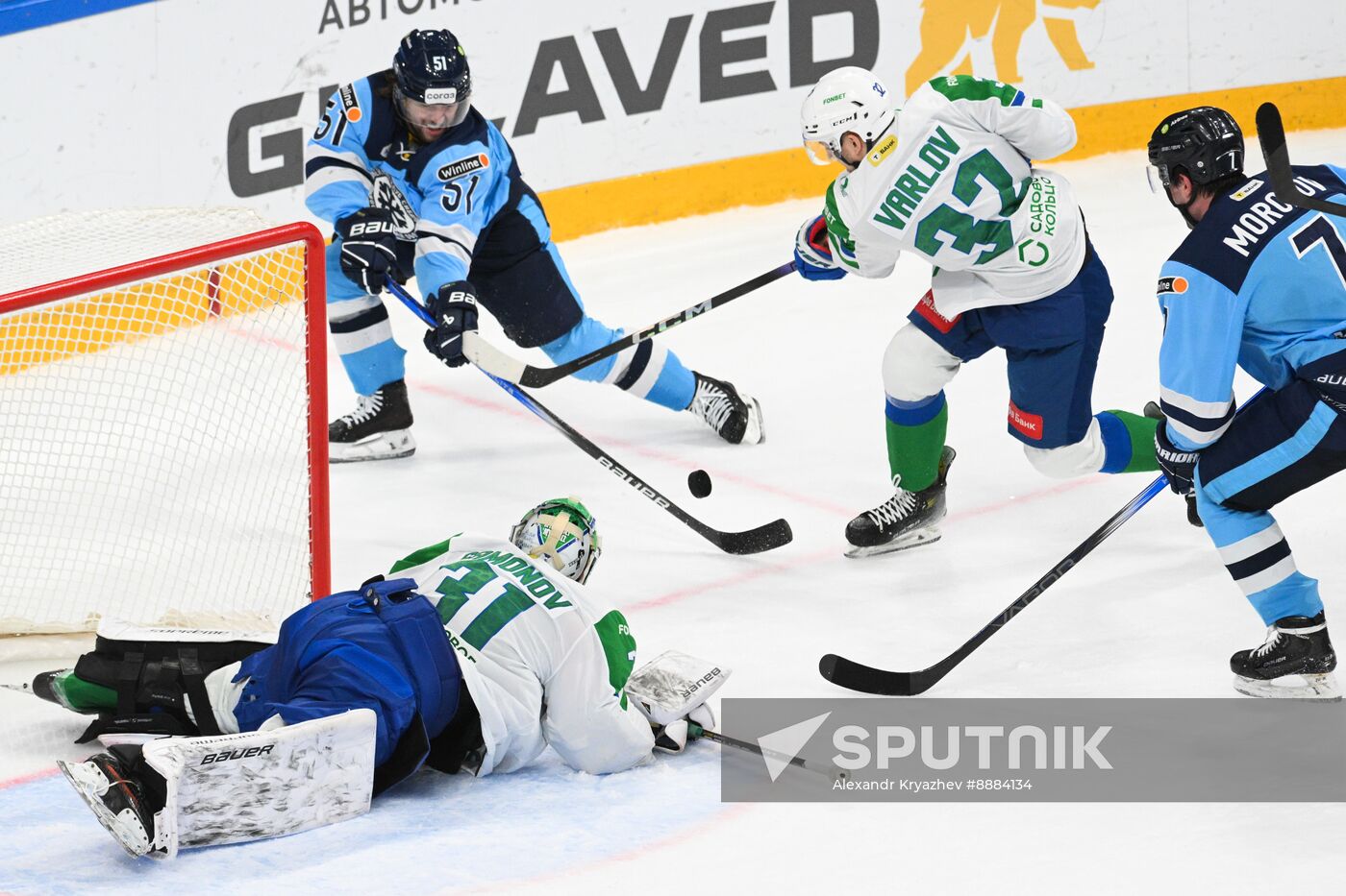 Russia Ice Hockey Kontinental League Sibir - Salavat Yulaev