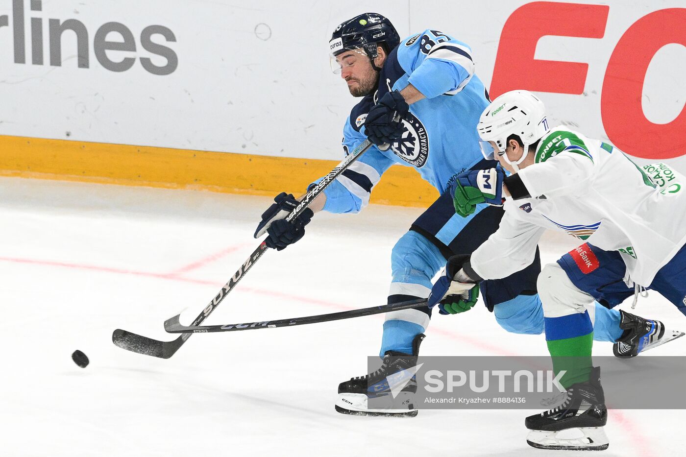 Russia Ice Hockey Kontinental League Sibir - Salavat Yulaev