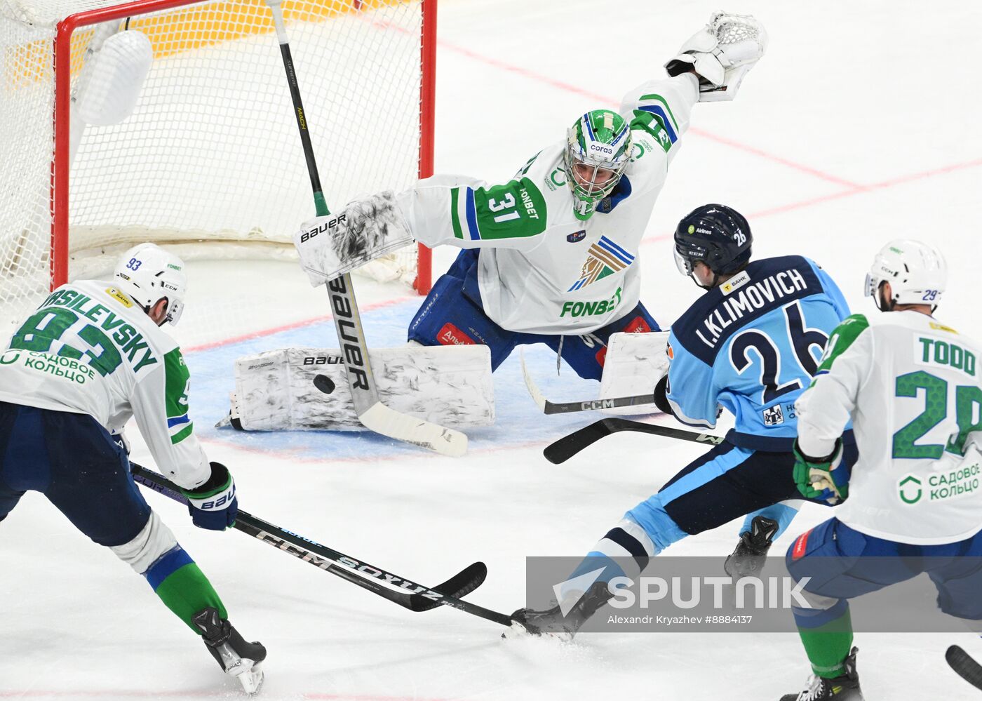Russia Ice Hockey Kontinental League Sibir - Salavat Yulaev