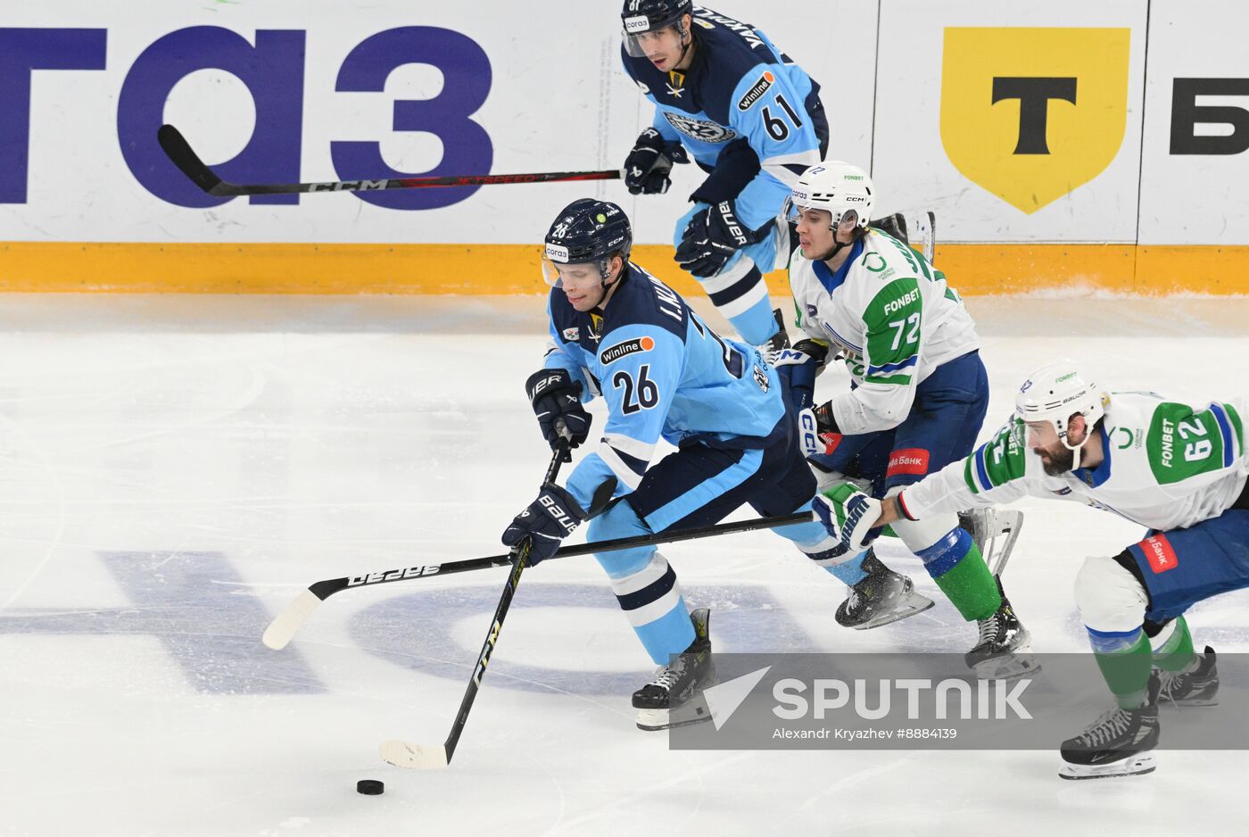 Russia Ice Hockey Kontinental League Sibir - Salavat Yulaev