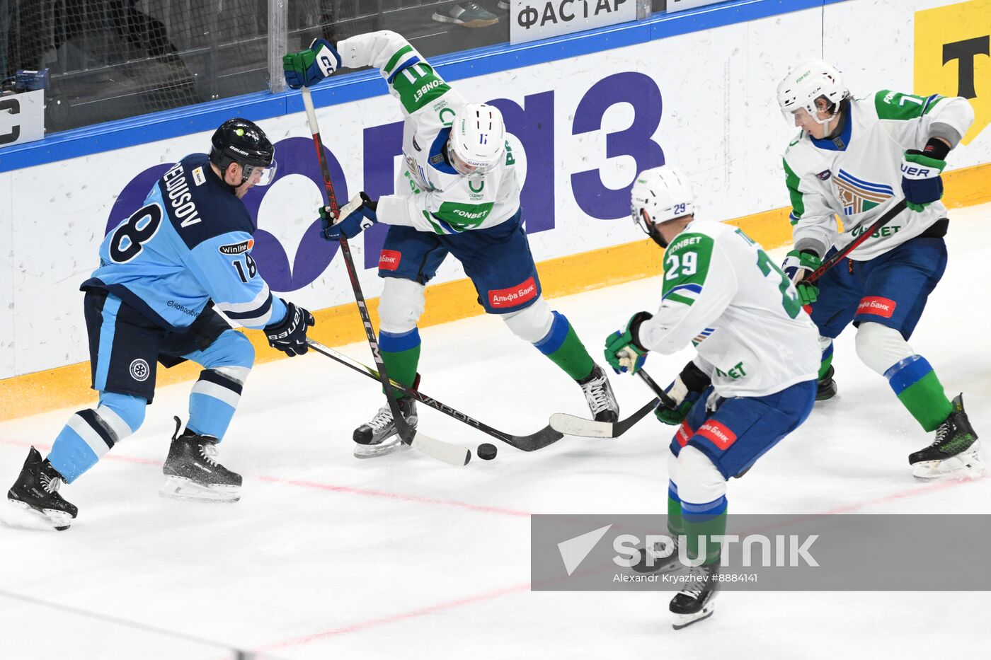 Russia Ice Hockey Kontinental League Sibir - Salavat Yulaev