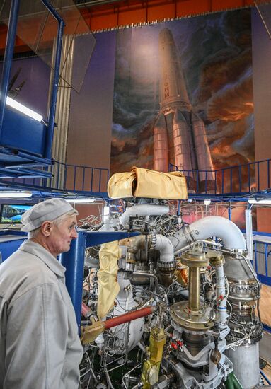 Russia Space Rocket Engine Manufacturing