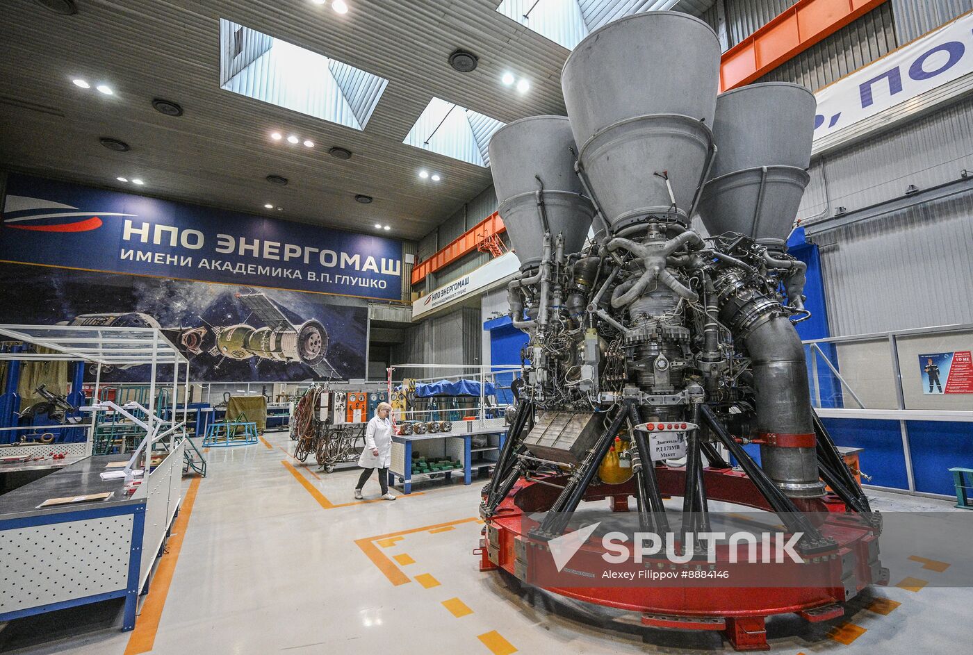 Russia Space Rocket Engine Manufacturing