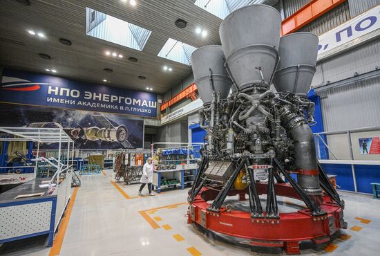 Russia Space Rocket Engine Manufacturing