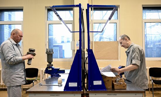 Russia Space Rocket Engine Manufacturing