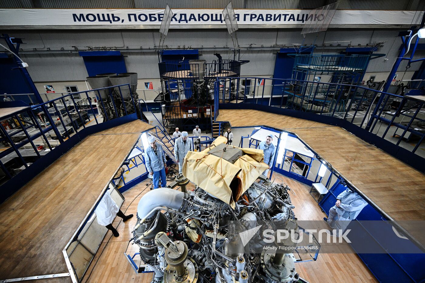 Russia Space Rocket Engine Manufacturing
