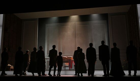 Russia Theatre Summer of Lord