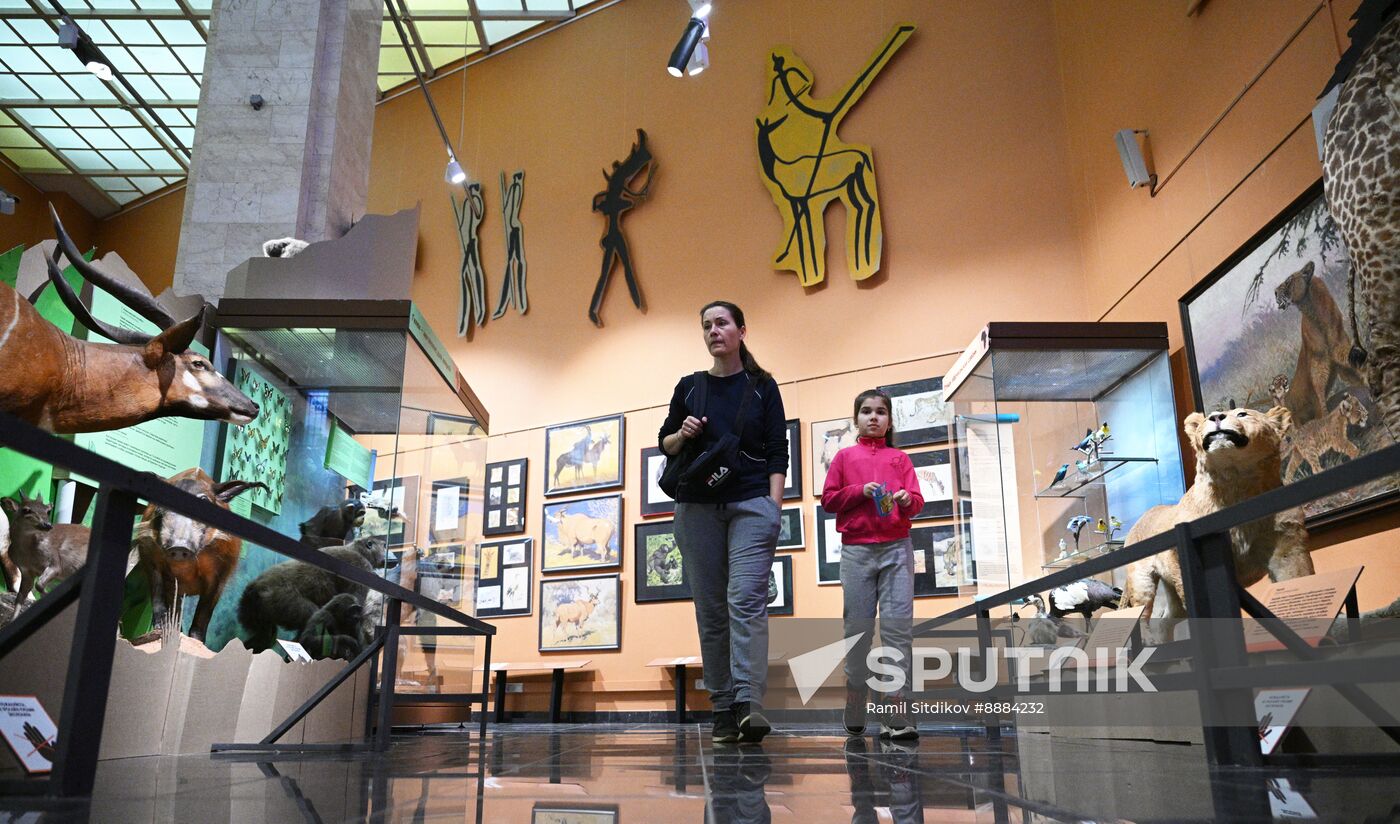 Russia African Continent Exhibition