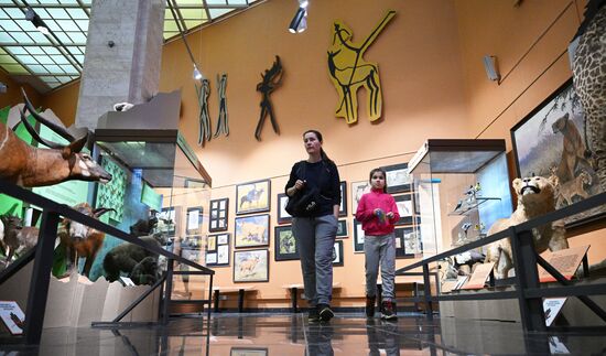 Russia African Continent Exhibition