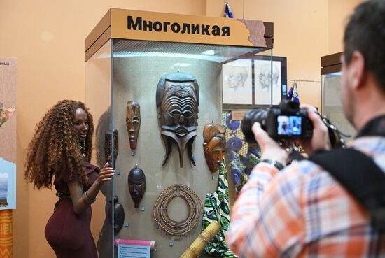 Russia African Continent Exhibition