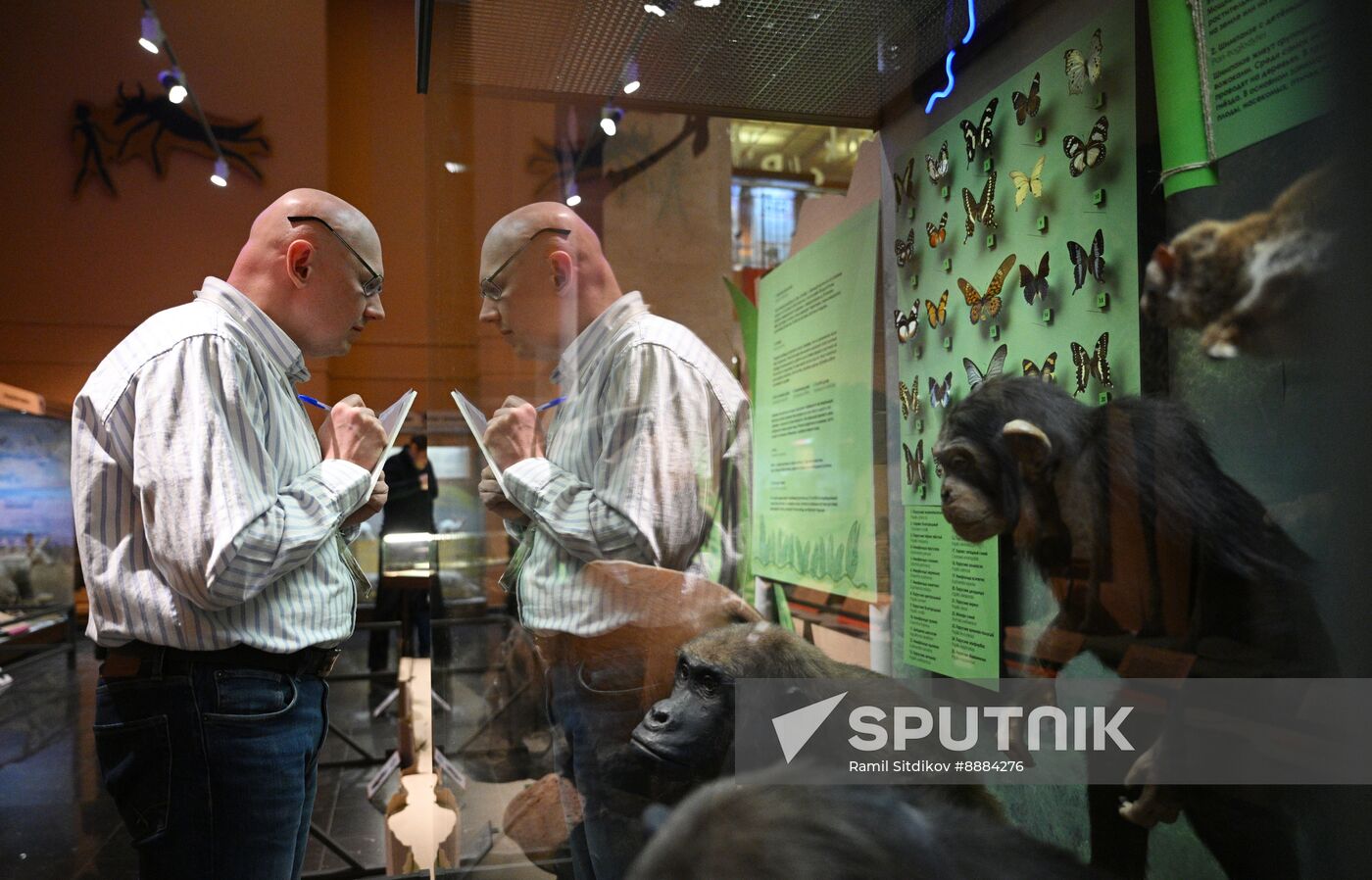 Russia African Continent Exhibition