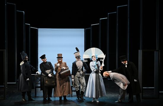 Russia Theatre Marriage