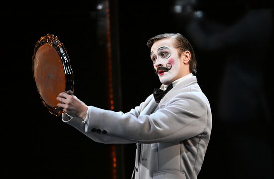 Russia Theatre Marriage