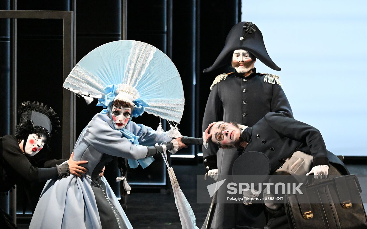 Russia Theatre Marriage
