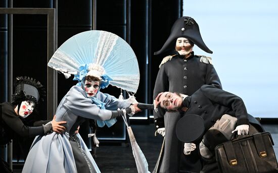 Russia Theatre Marriage