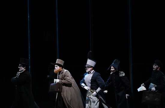 Russia Theatre Marriage