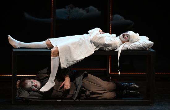 Russia Theatre Marriage