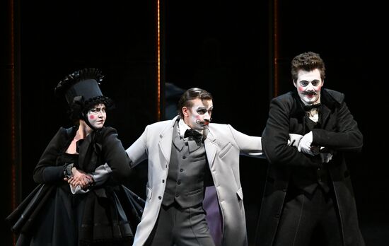Russia Theatre Marriage