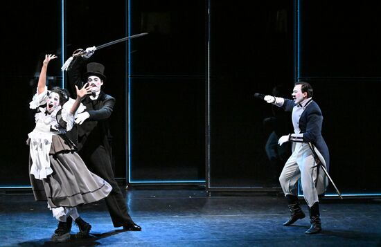 Russia Theatre Marriage
