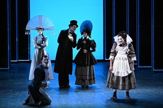 Russia Theatre Marriage
