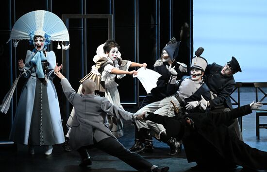 Russia Theatre Marriage
