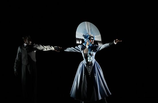 Russia Theatre Marriage