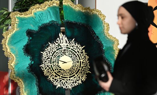 Russia Fashion Iftar