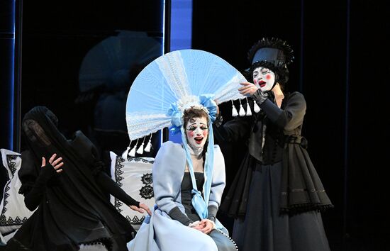 Russia Theatre Marriage