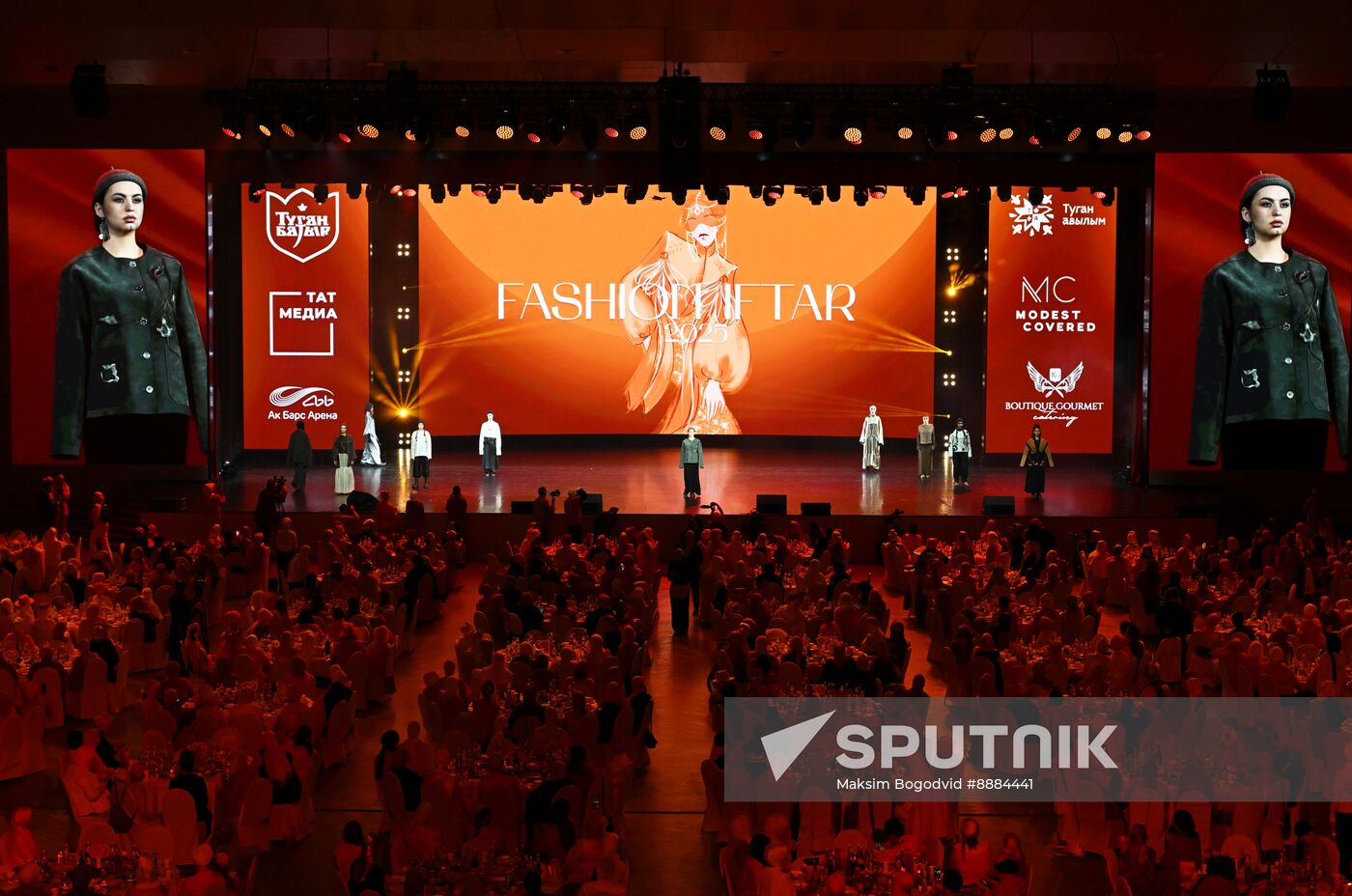 Russia Fashion Iftar