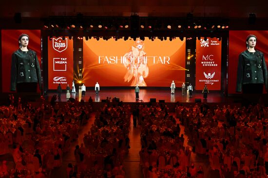 Russia Fashion Iftar