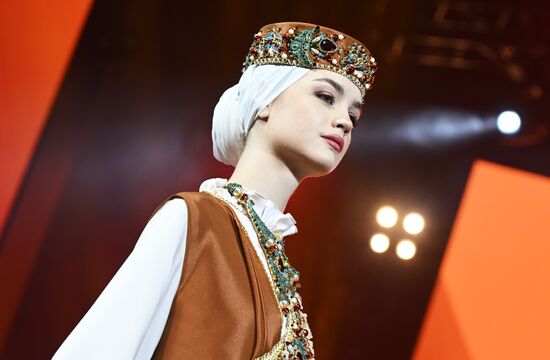 Russia Fashion Iftar