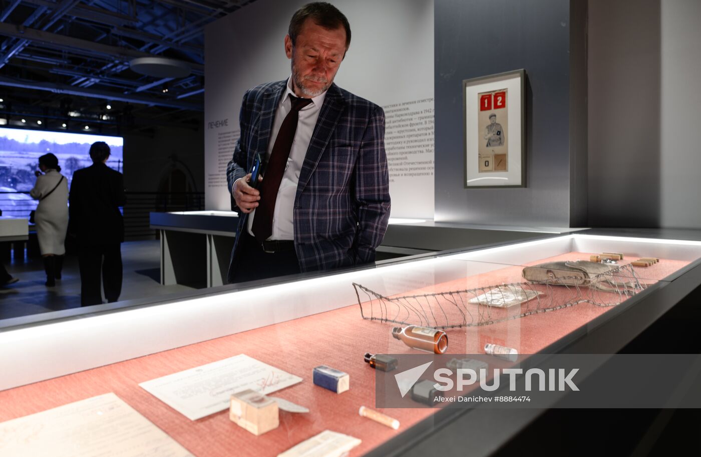 Russia WWII Home Front Exhibition