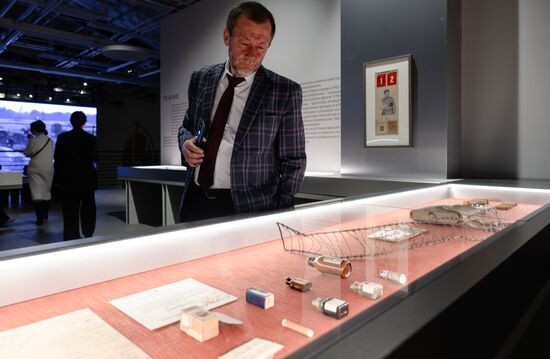 Russia WWII Home Front Exhibition