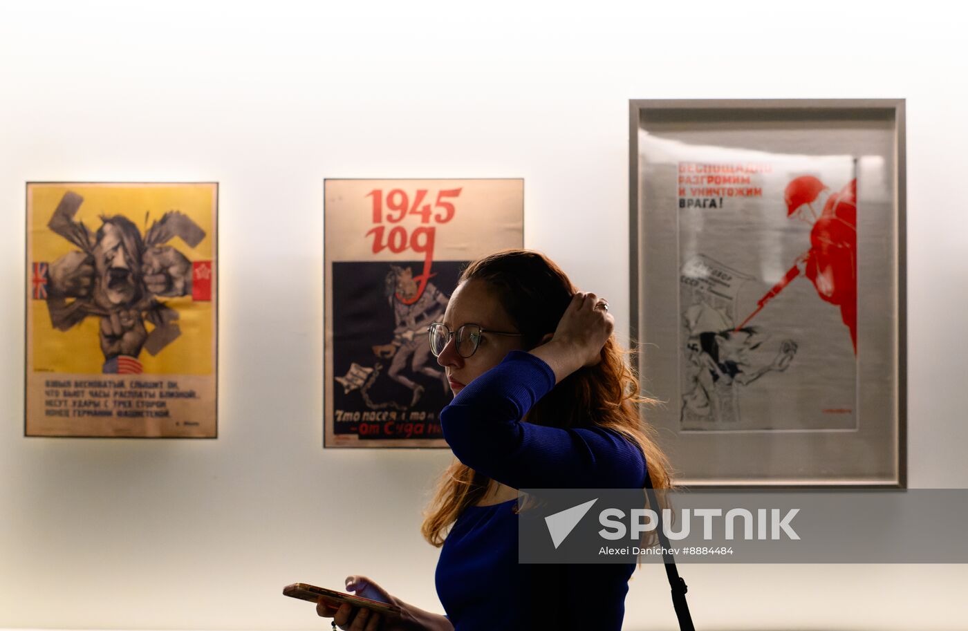 Russia WWII Home Front Exhibition