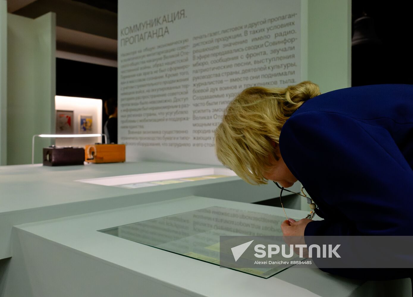 Russia WWII Home Front Exhibition