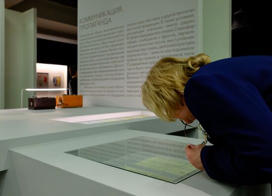Russia WWII Home Front Exhibition